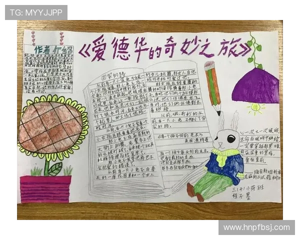 足球明星们的绘画风格与艺术表达的奇妙结合之旅